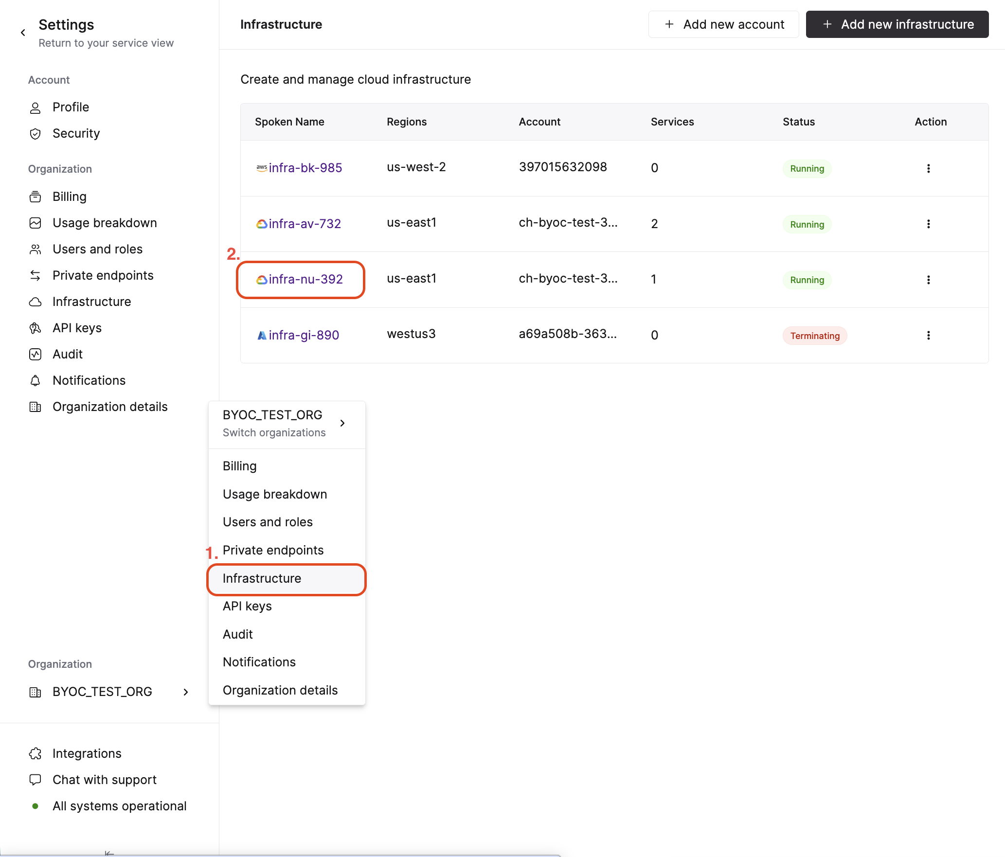 BYOC PSC 엔드포인트