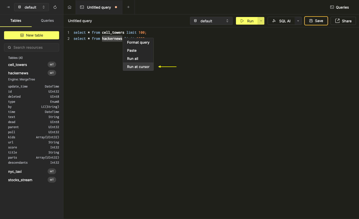 커서 위치에서 실행