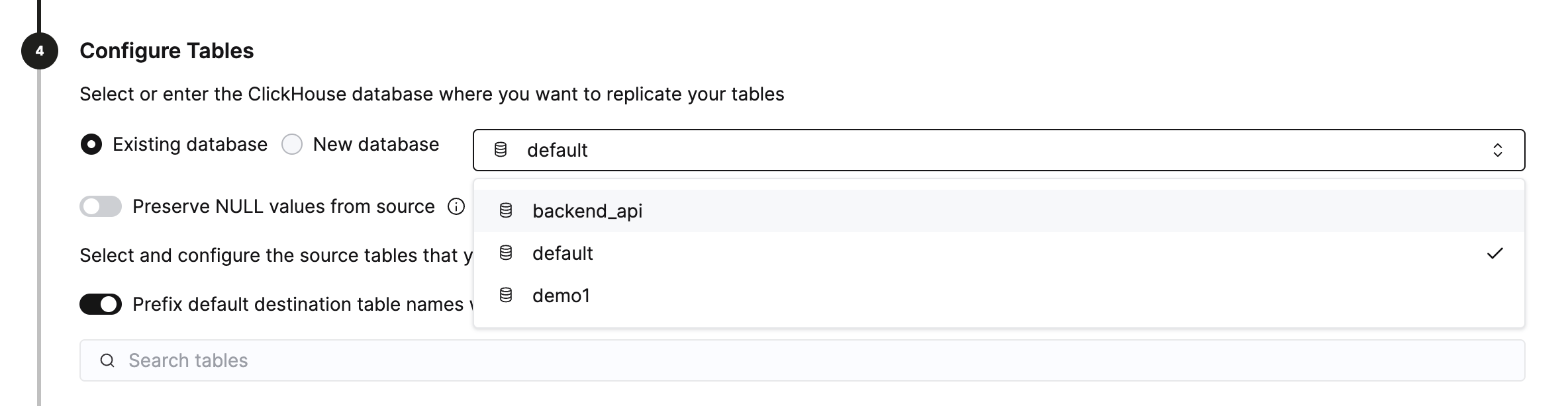 대상 데이터베이스 선택